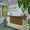 Гостиница Пассаж	 Ессентуки-2